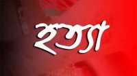 ছবি