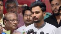 ছবি