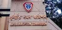 ছবি