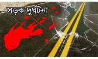 ছবি