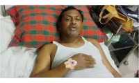 ছবি