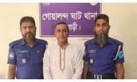 ছবি