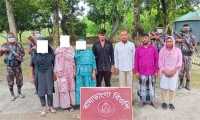 ছবি