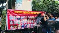 ছবি