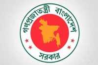 ছবি