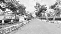 ছবি