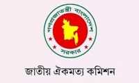 ছবি