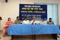 ছবি