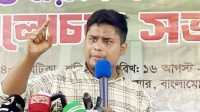 ছবি