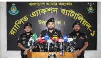 ছবি