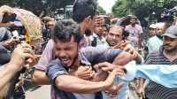 ছবি