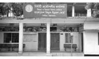 ছবি