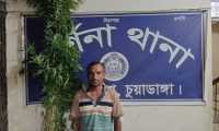 ছবি