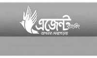ছবি