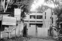 ছবি