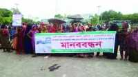 ছবি
