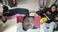 ছবি