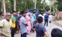 ছবি