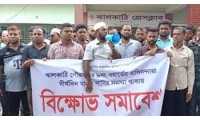 ছবি