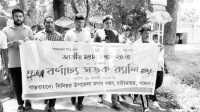 ছবি