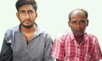 ছবি