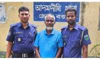 ছবি