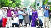 ছবি