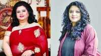 ছবি