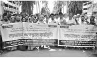 ছবি