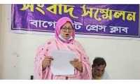 ছবি