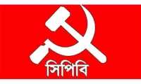 ছবি