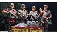ছবি