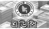 ছবি