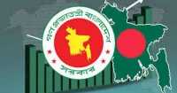 ছবি