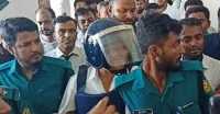 ছবি