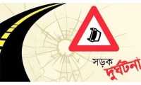 ছবি
