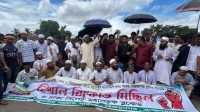 ছবি