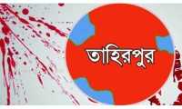 ছবি