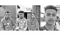 ছবি