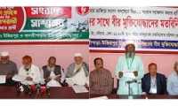 ছবি