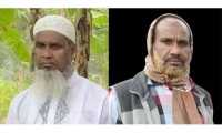 ছবি