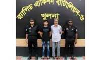 ছবি