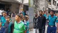 ছবি