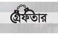 ছবি