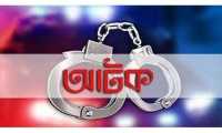 ছবি
