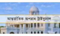 ছবি
