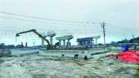 ছবি
