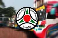 ছবি