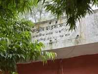 ছবি