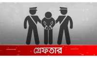 ছবি